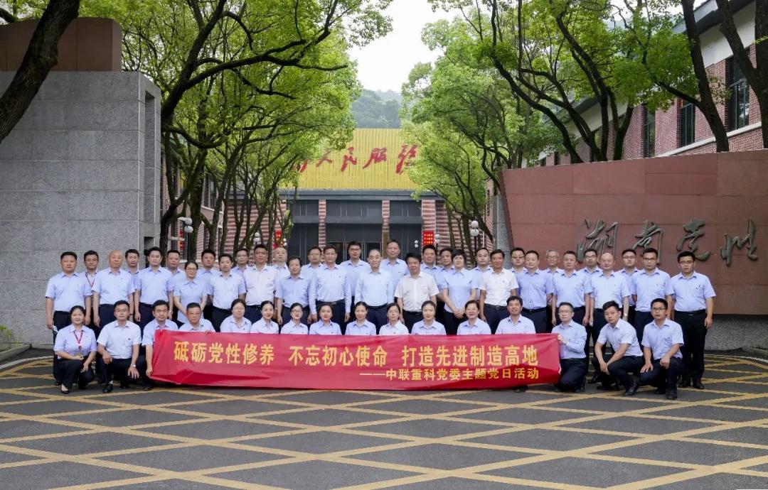 麻将胡了2(中国游)官方网站 - IOS/安卓通用版/手机APP下载