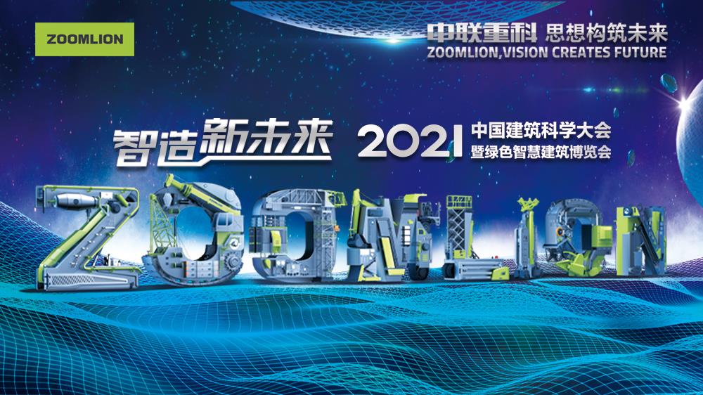 麻将胡了2(中国游)官方网站 - IOS/安卓通用版/手机APP下载