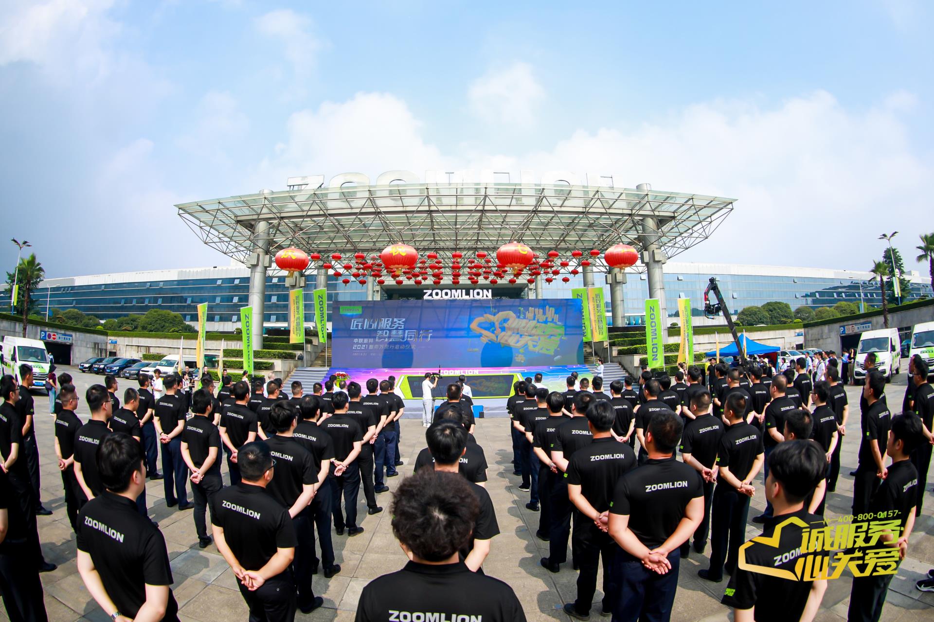 麻将胡了2(中国游)官方网站 - IOS/安卓通用版/手机APP下载