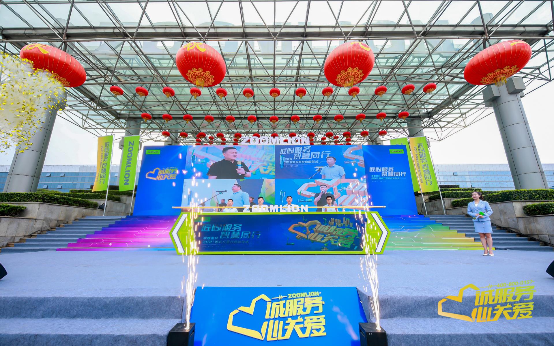 麻将胡了2(中国游)官方网站 - IOS/安卓通用版/手机APP下载