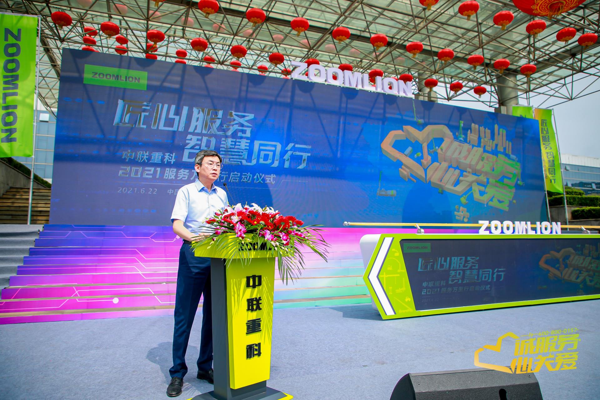 麻将胡了2(中国游)官方网站 - IOS/安卓通用版/手机APP下载