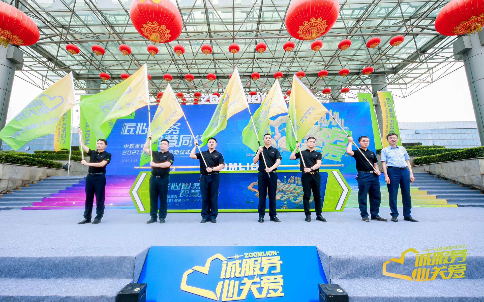 麻将胡了2(中国游)官方网站 - IOS/安卓通用版/手机APP下载