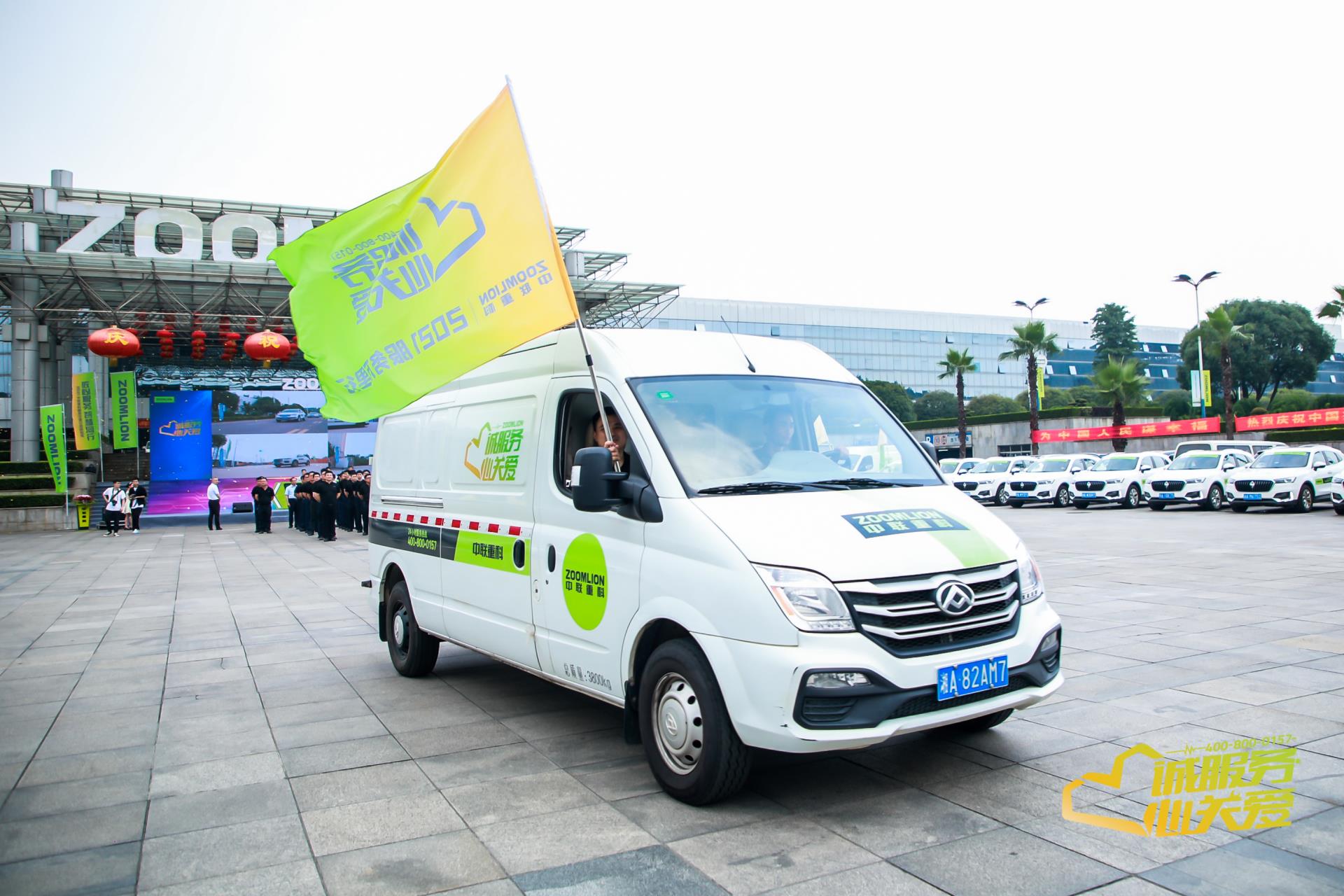 麻将胡了2(中国游)官方网站 - IOS/安卓通用版/手机APP下载