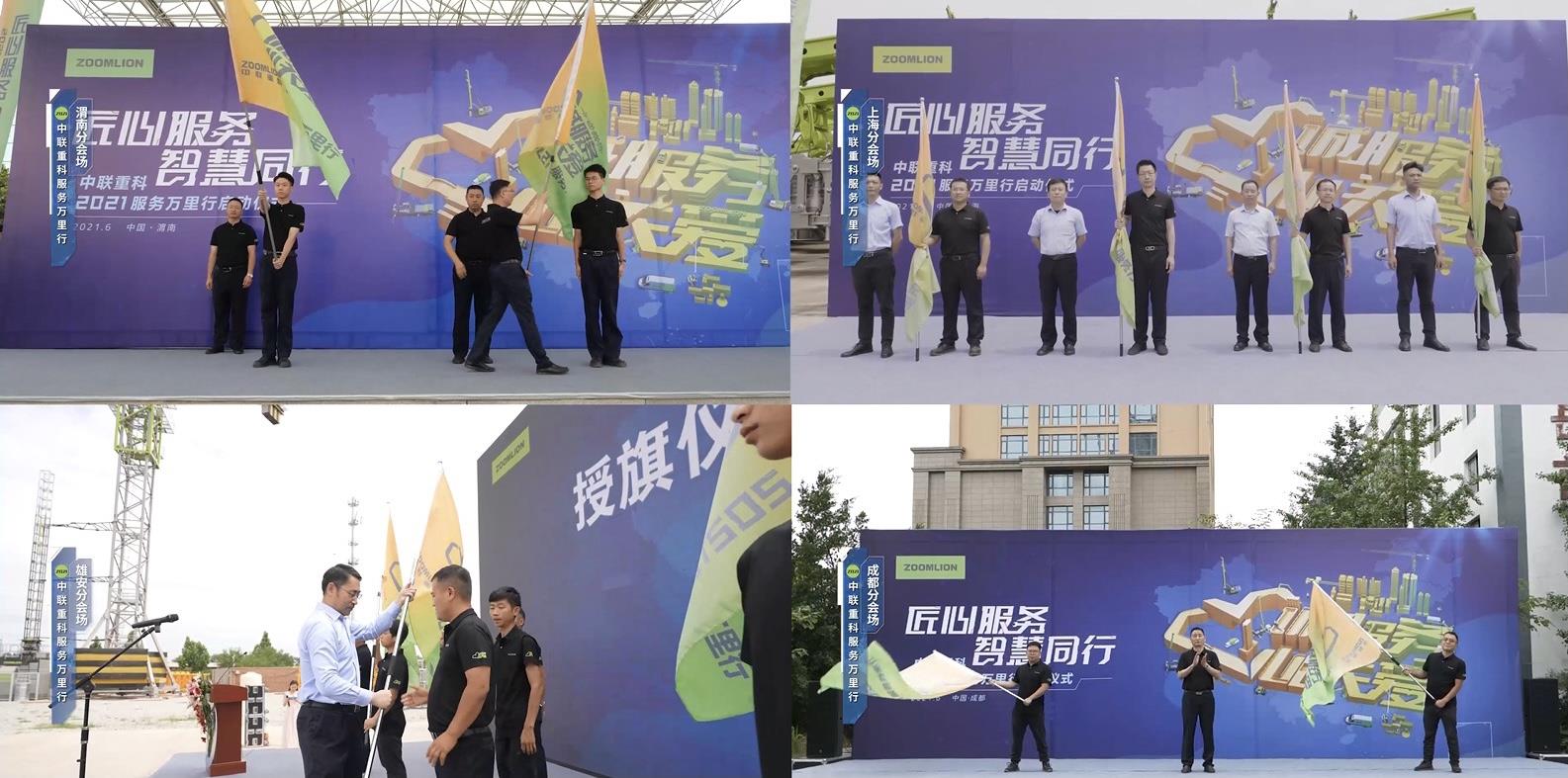 麻将胡了2(中国游)官方网站 - IOS/安卓通用版/手机APP下载