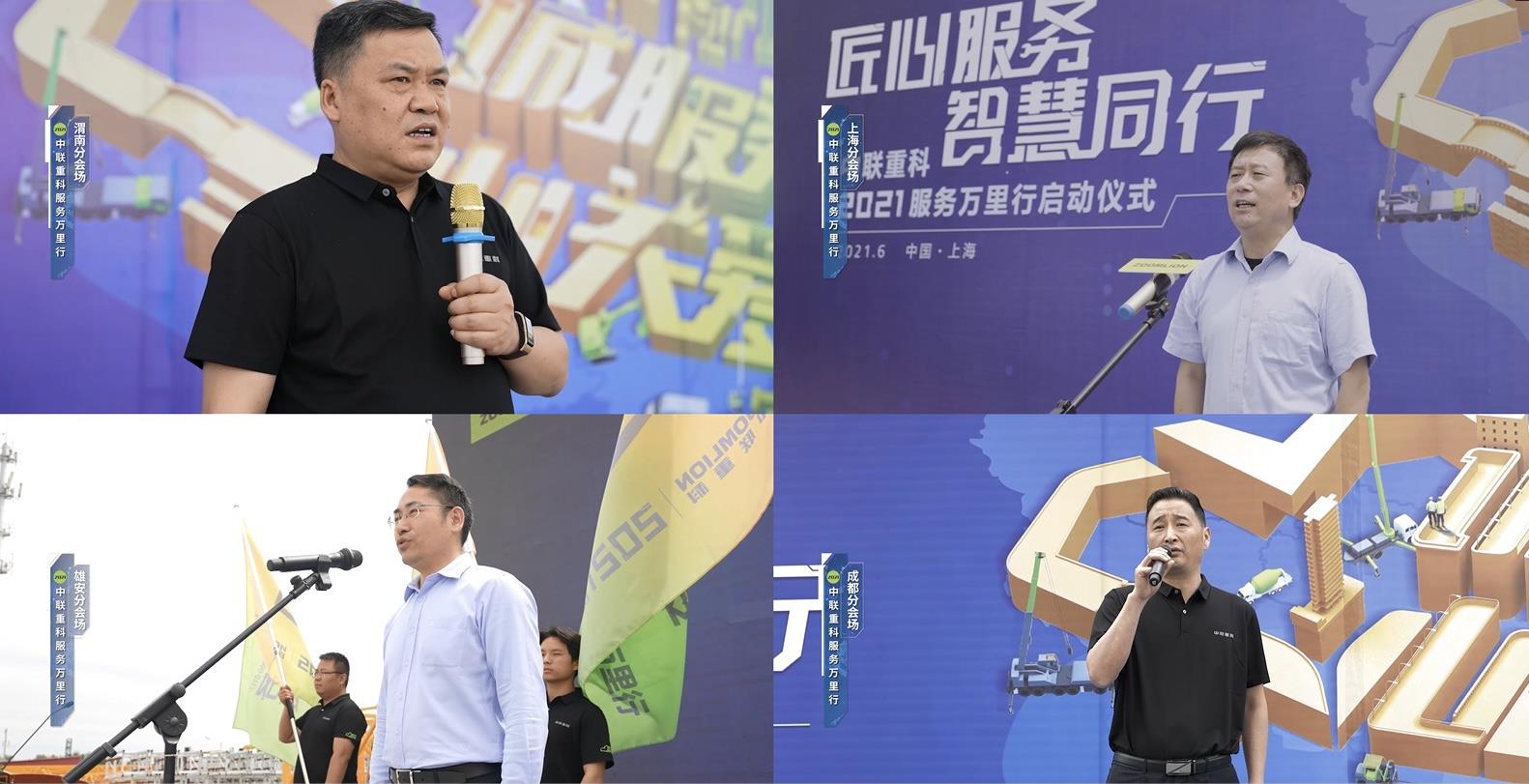 麻将胡了2(中国游)官方网站 - IOS/安卓通用版/手机APP下载