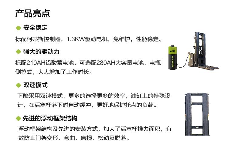 麻将胡了2(中国游)官方网站 - IOS/安卓通用版/手机APP下载