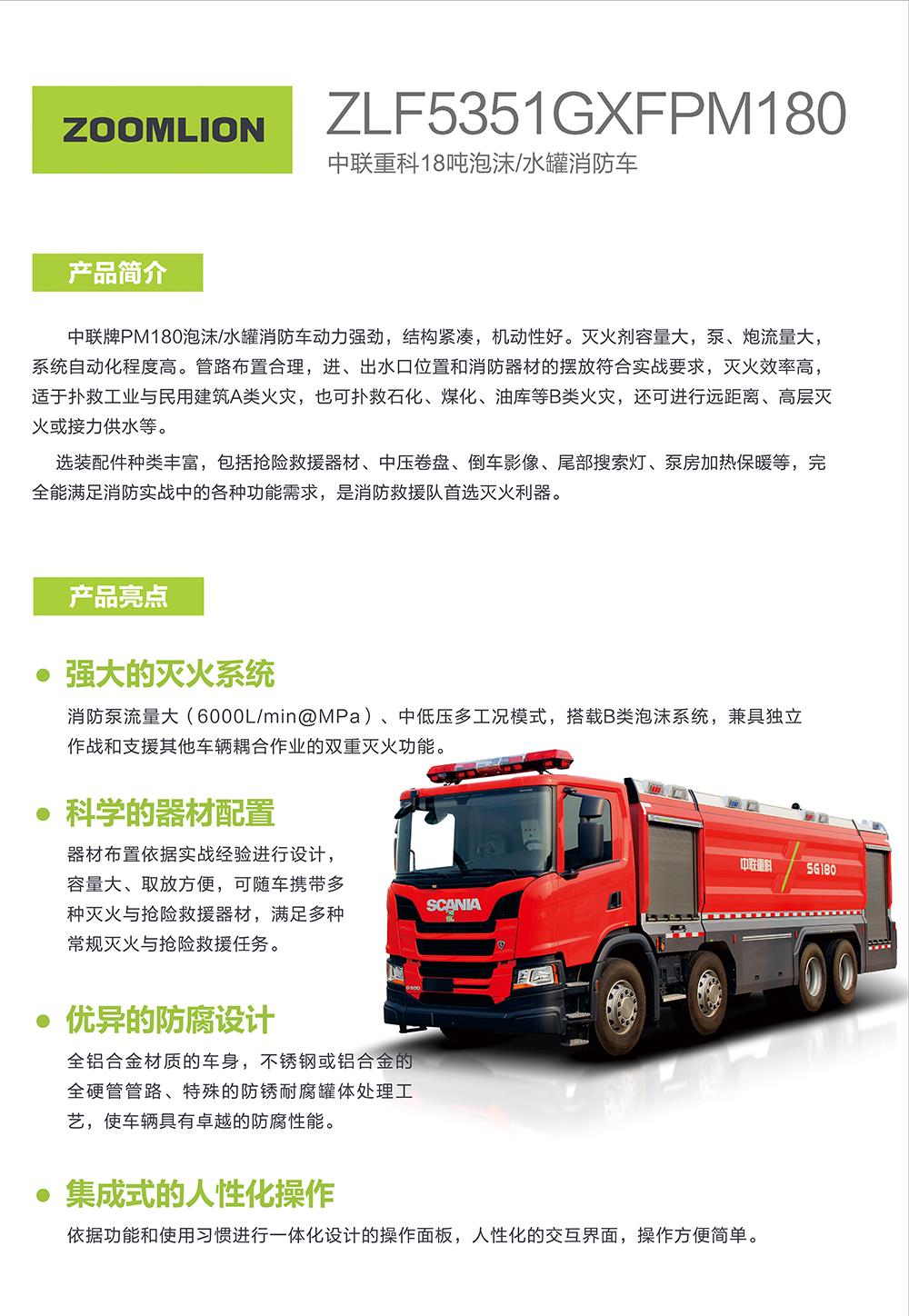 麻将胡了2(中国游)官方网站 - IOS/安卓通用版/手机APP下载