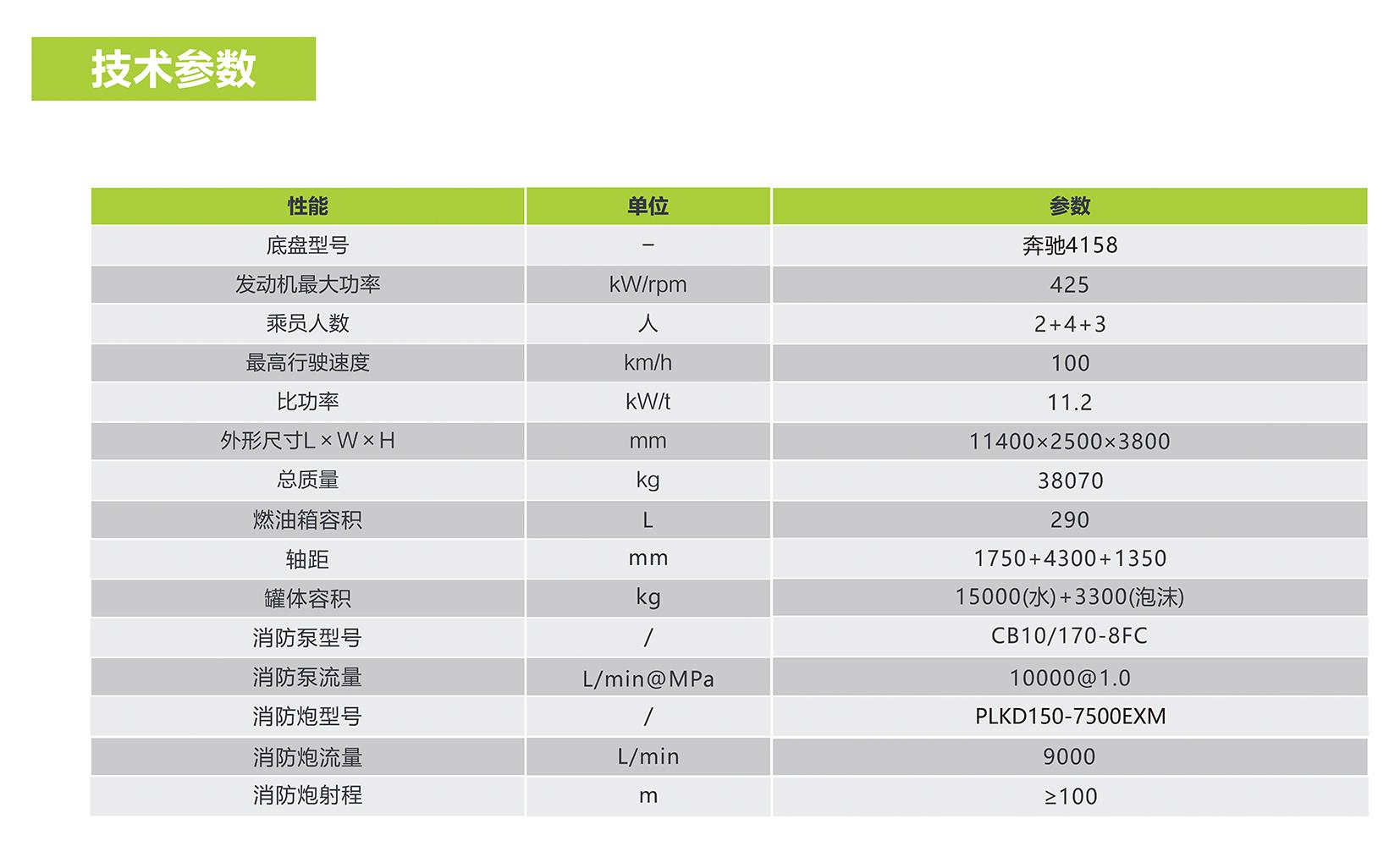 麻将胡了2(中国游)官方网站 - IOS/安卓通用版/手机APP下载
