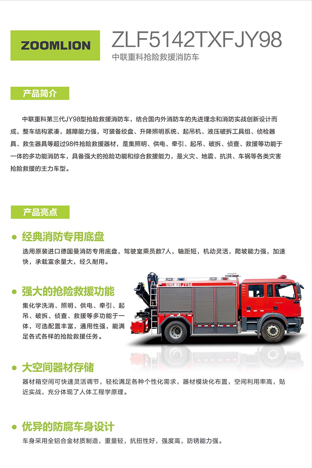 麻将胡了2(中国游)官方网站 - IOS/安卓通用版/手机APP下载