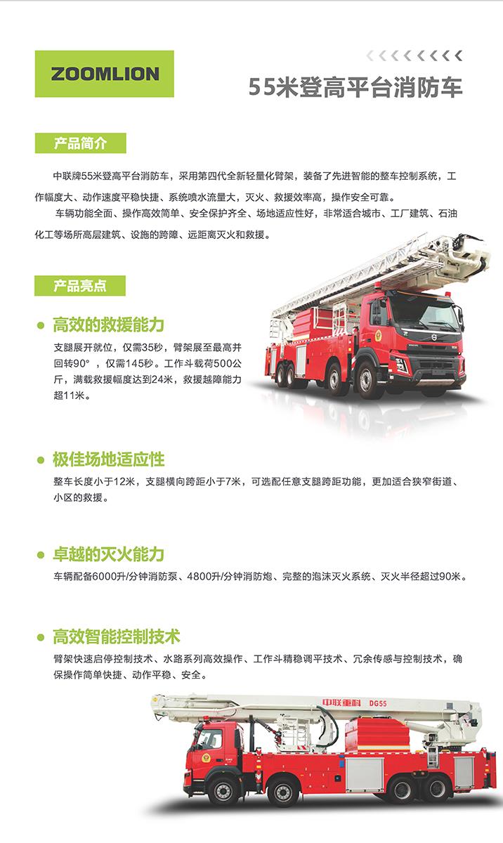 麻将胡了2(中国游)官方网站 - IOS/安卓通用版/手机APP下载