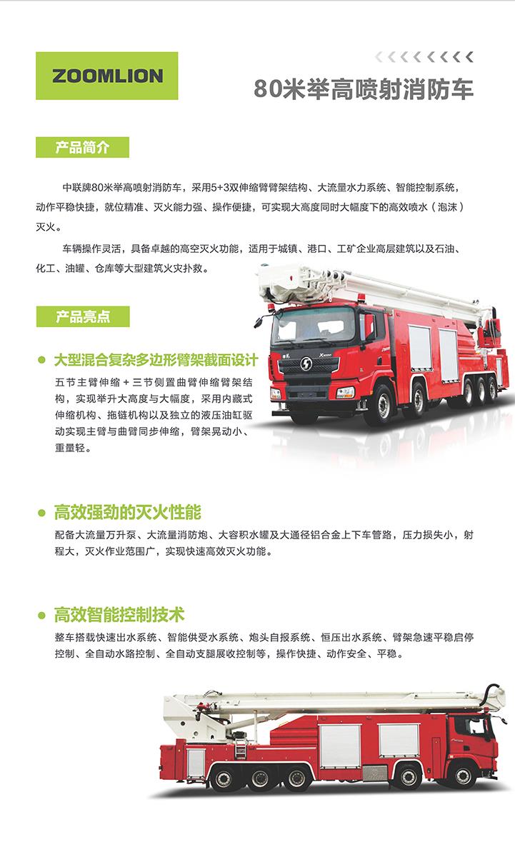 麻将胡了2(中国游)官方网站 - IOS/安卓通用版/手机APP下载