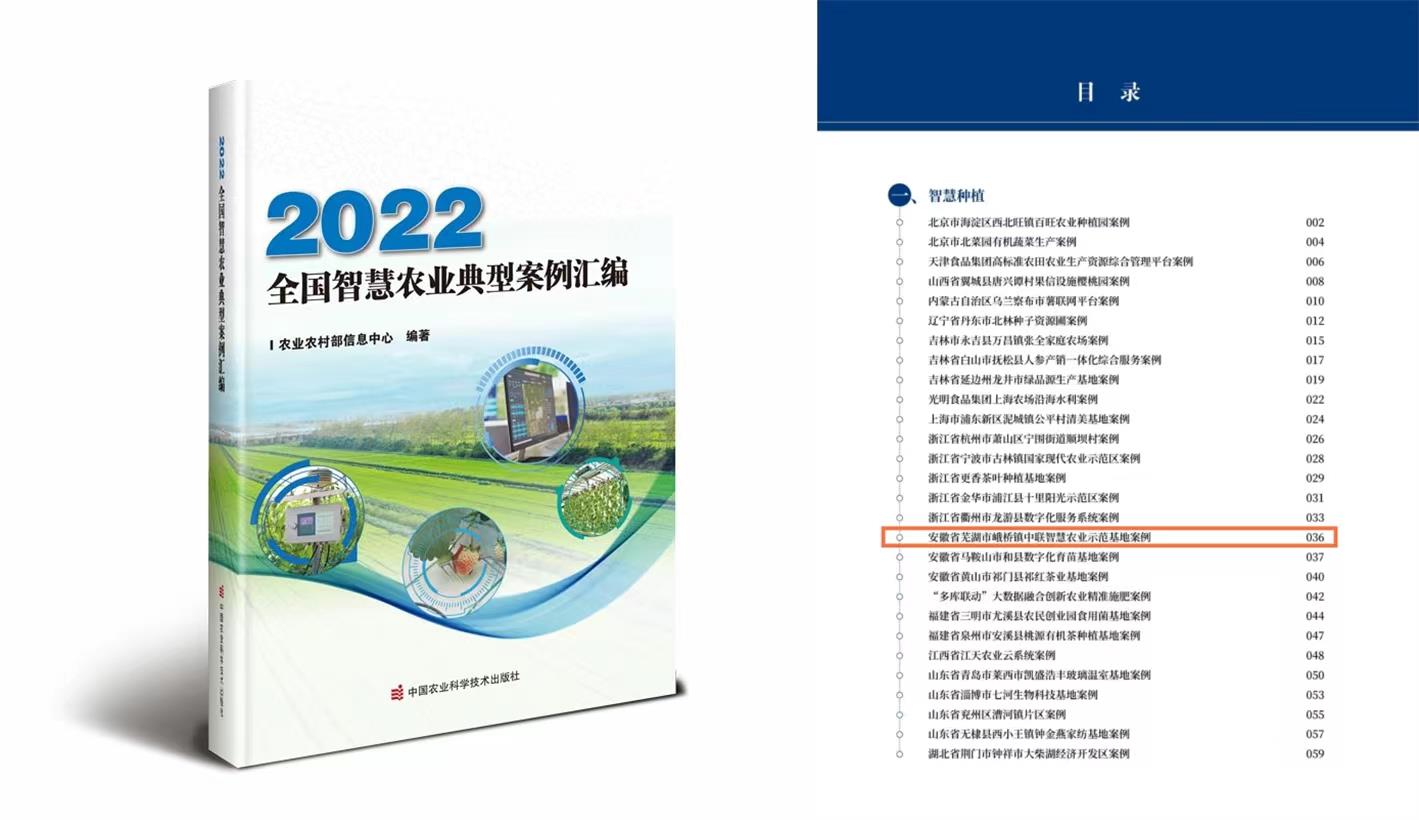 麻将胡了2(中国游)官方网站 - IOS/安卓通用版/手机APP下载