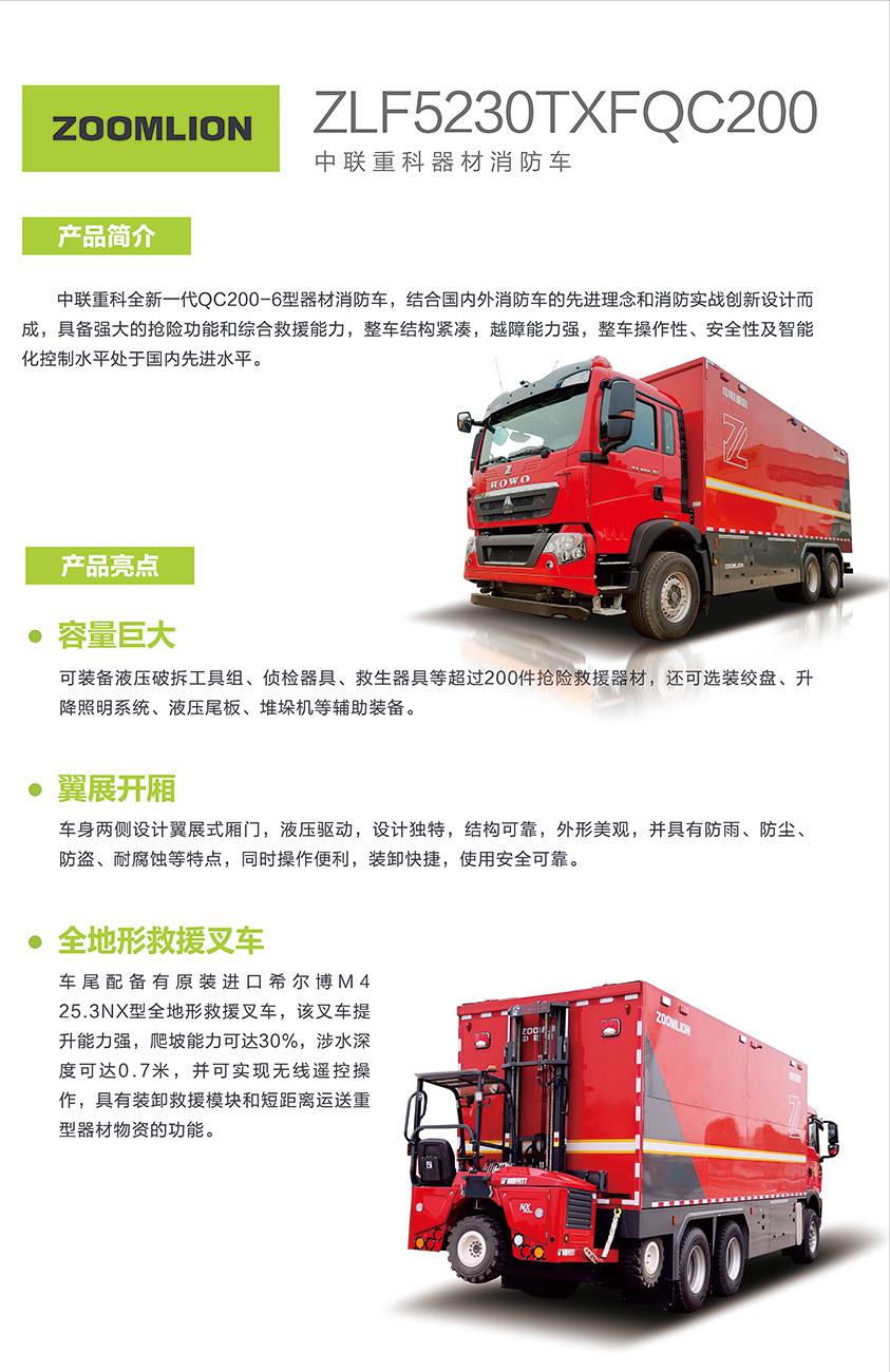 麻将胡了2(中国游)官方网站 - IOS/安卓通用版/手机APP下载