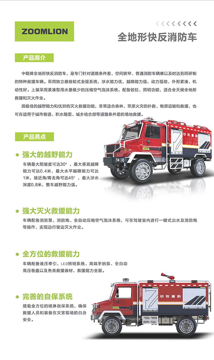 麻将胡了2(中国游)官方网站 - IOS/安卓通用版/手机APP下载