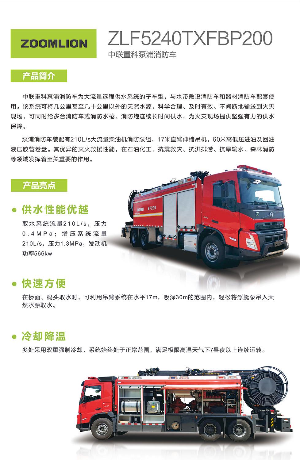 麻将胡了2(中国游)官方网站 - IOS/安卓通用版/手机APP下载