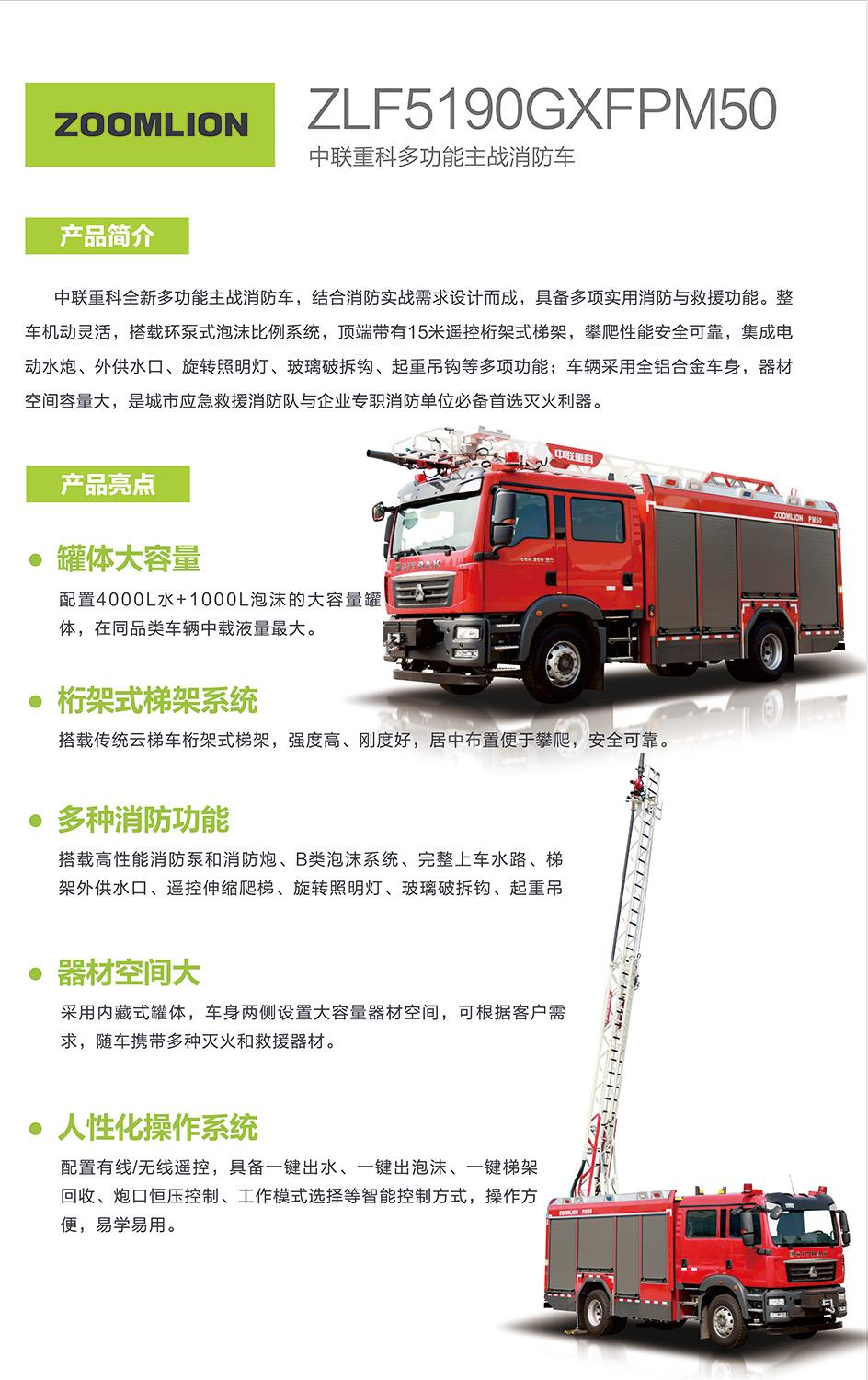 麻将胡了2(中国游)官方网站 - IOS/安卓通用版/手机APP下载