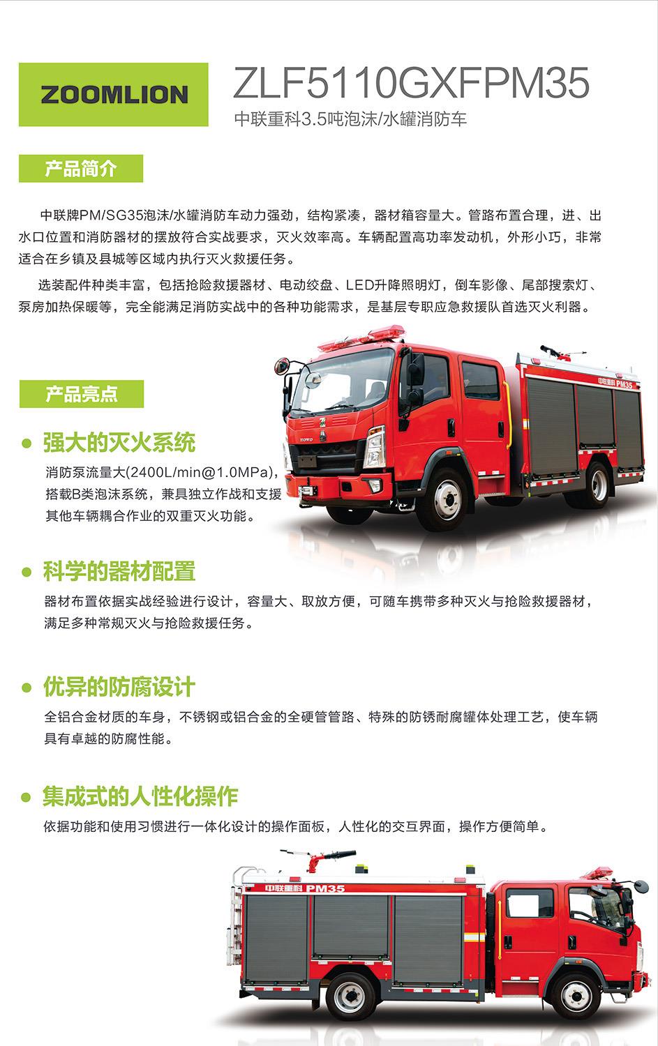 麻将胡了2(中国游)官方网站 - IOS/安卓通用版/手机APP下载