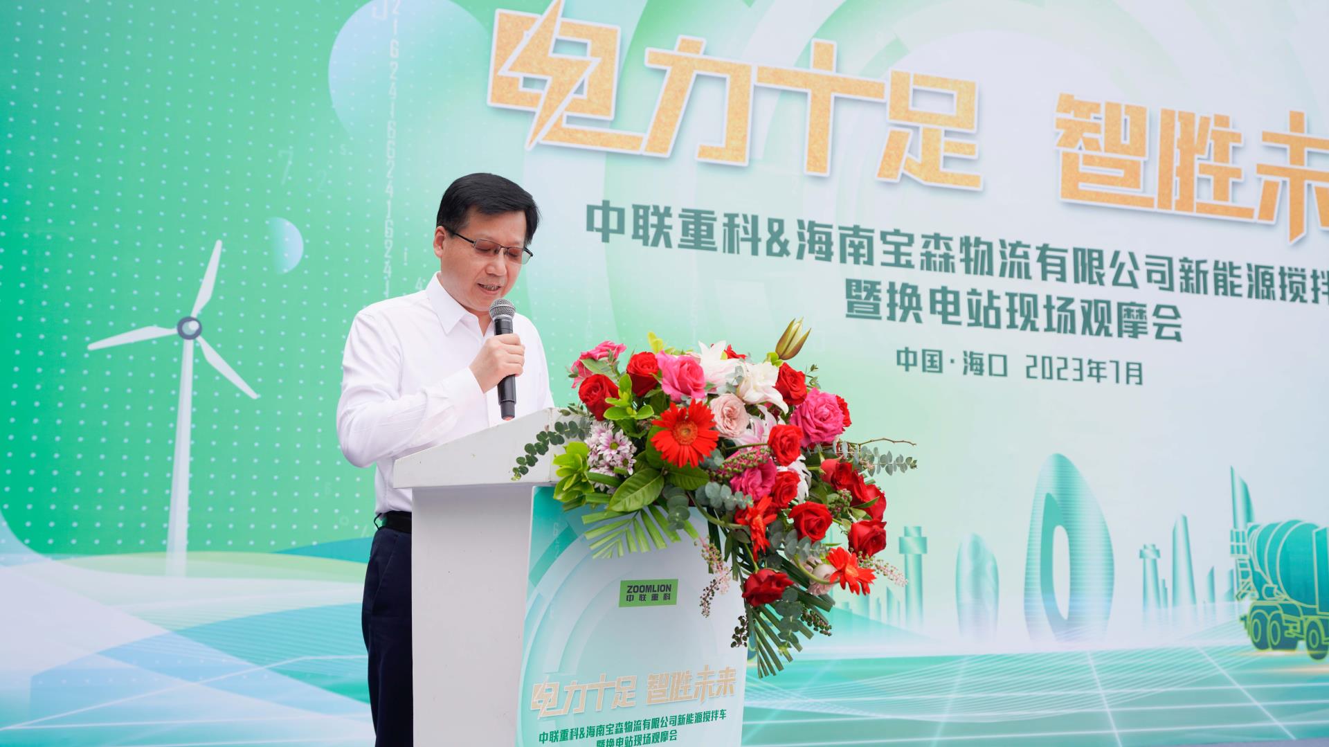 麻将胡了2(中国游)官方网站 - IOS/安卓通用版/手机APP下载