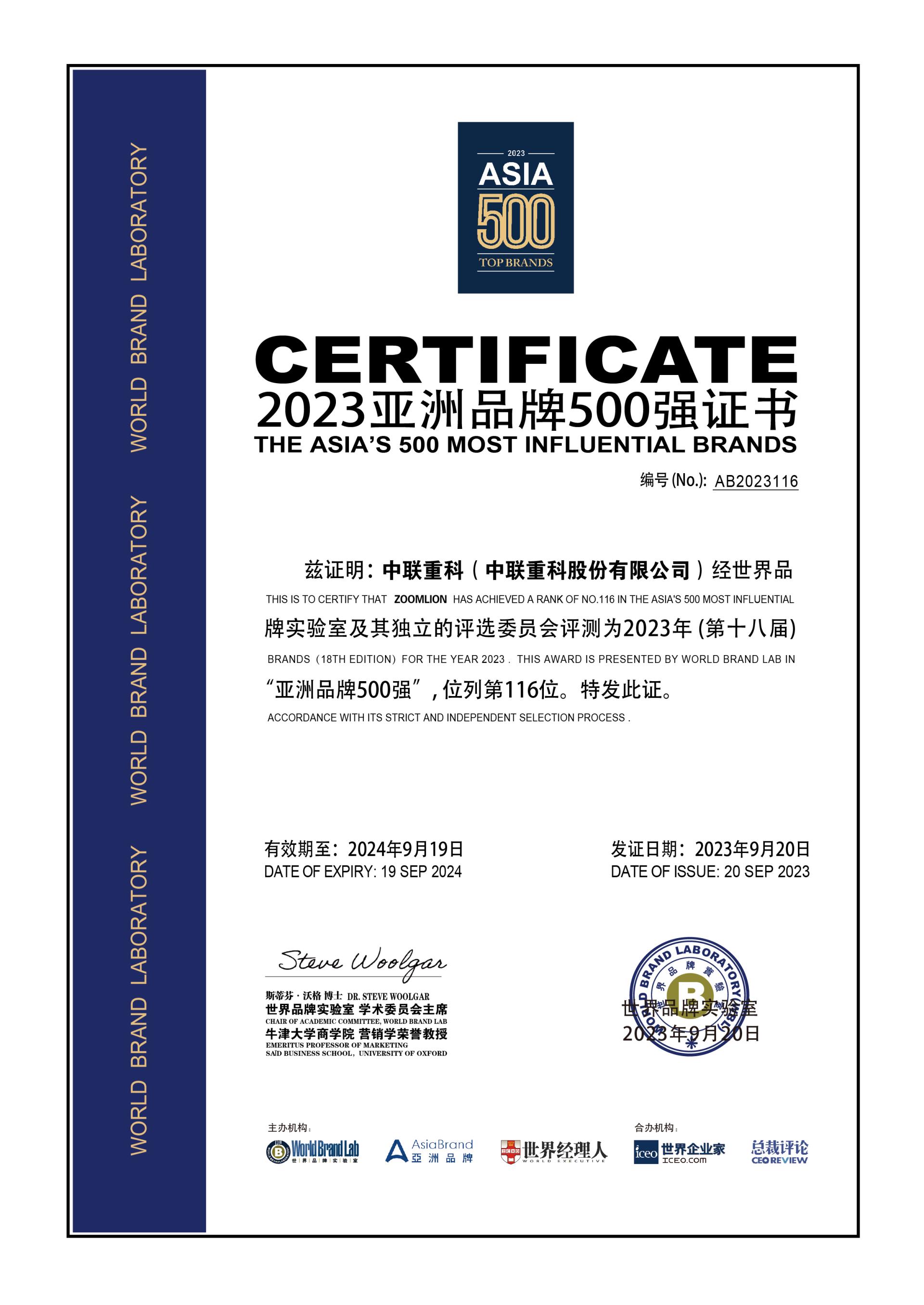 麻将胡了2(中国游)官方网站 - IOS/安卓通用版/手机APP下载