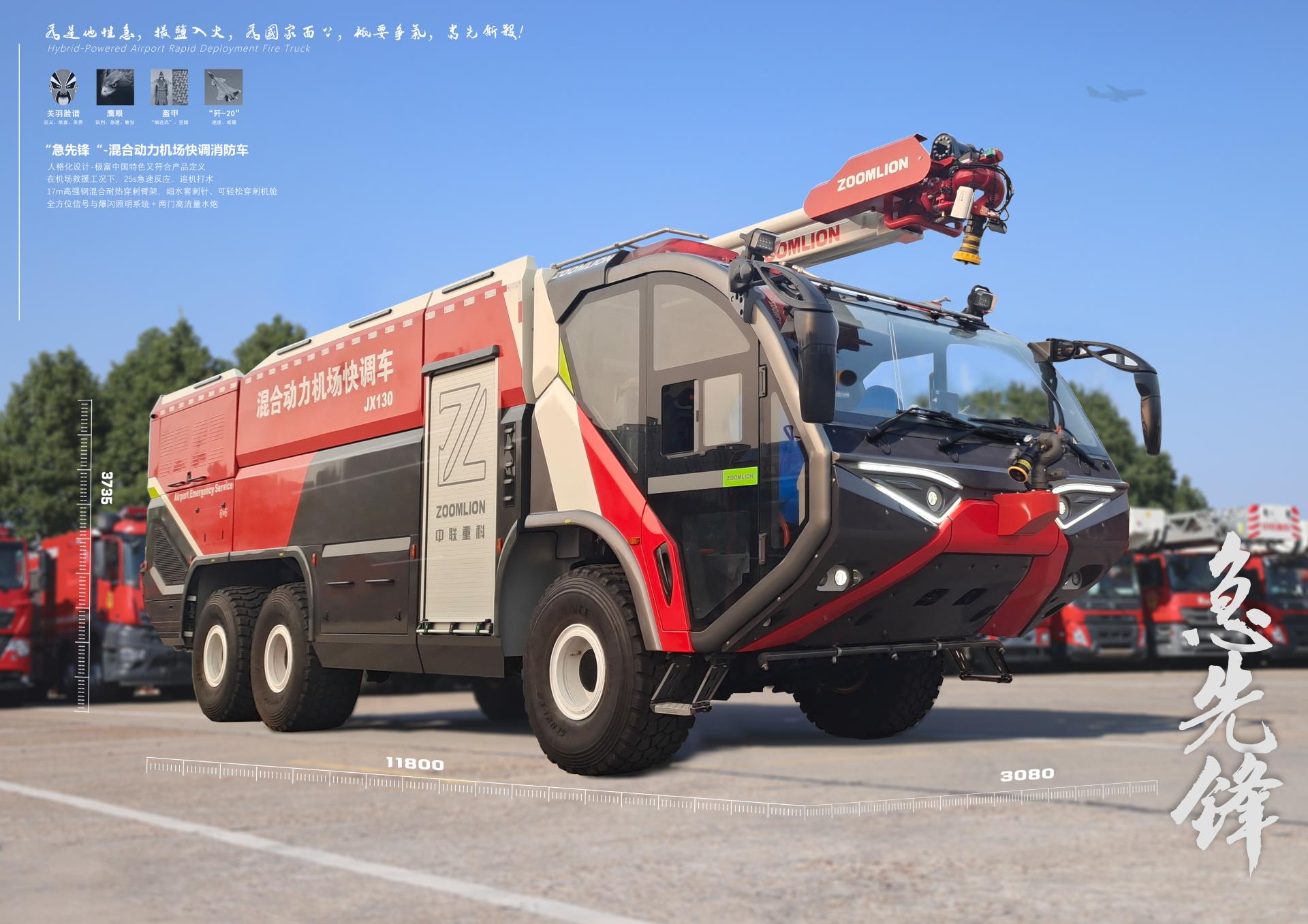 麻将胡了2(中国游)官方网站 - IOS/安卓通用版/手机APP下载