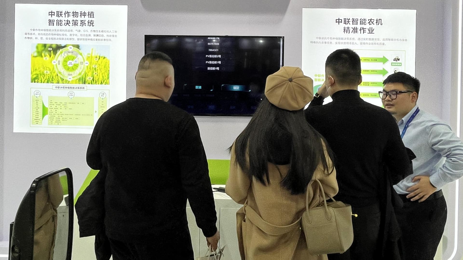 麻将胡了2(中国游)官方网站 - IOS/安卓通用版/手机APP下载