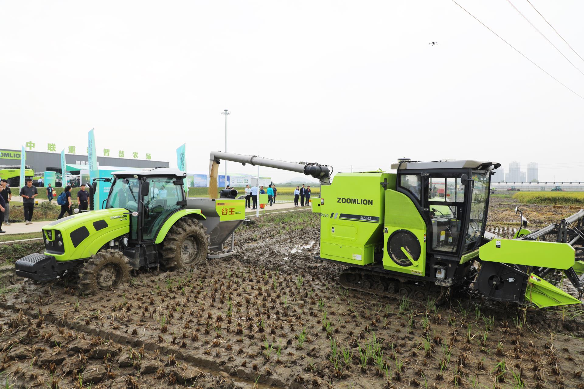 麻将胡了2(中国游)官方网站 - IOS/安卓通用版/手机APP下载