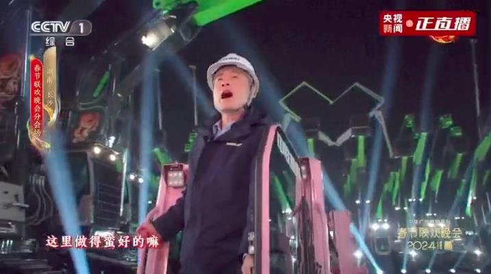 麻将胡了2(中国游)官方网站 - IOS/安卓通用版/手机APP下载