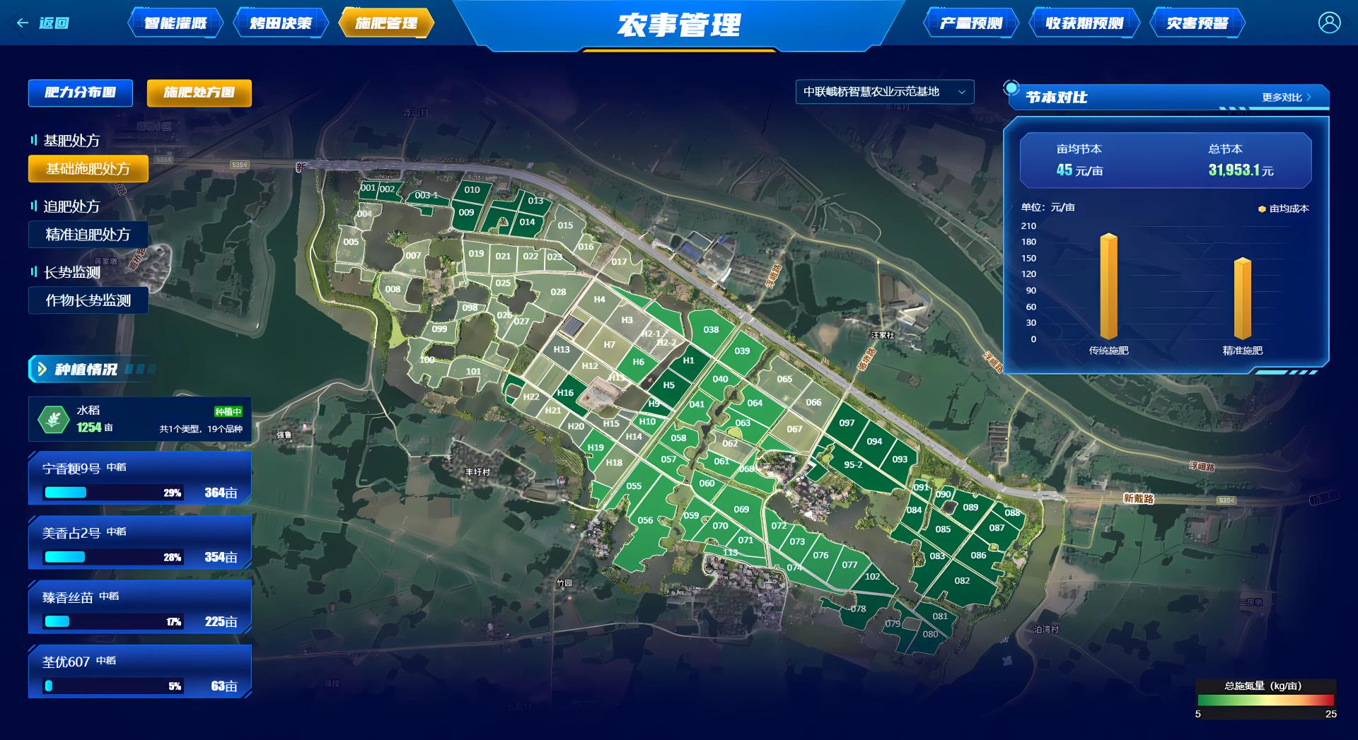 麻将胡了2(中国游)官方网站 - IOS/安卓通用版/手机APP下载