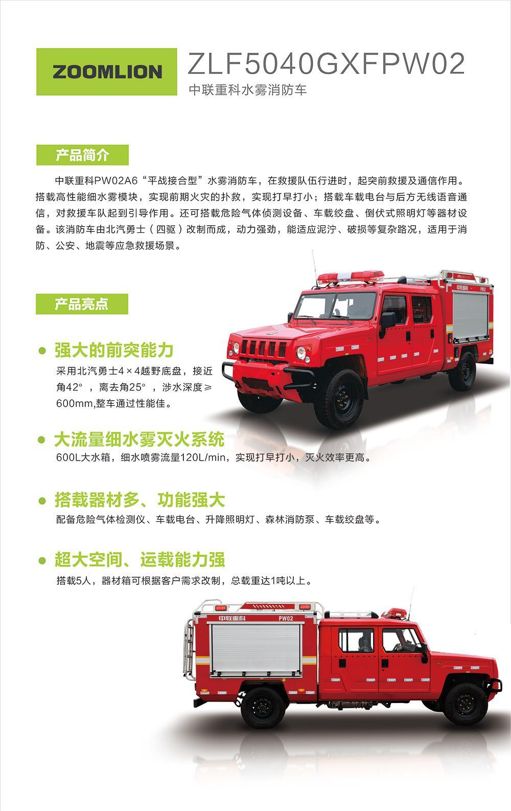 麻将胡了2(中国游)官方网站 - IOS/安卓通用版/手机APP下载