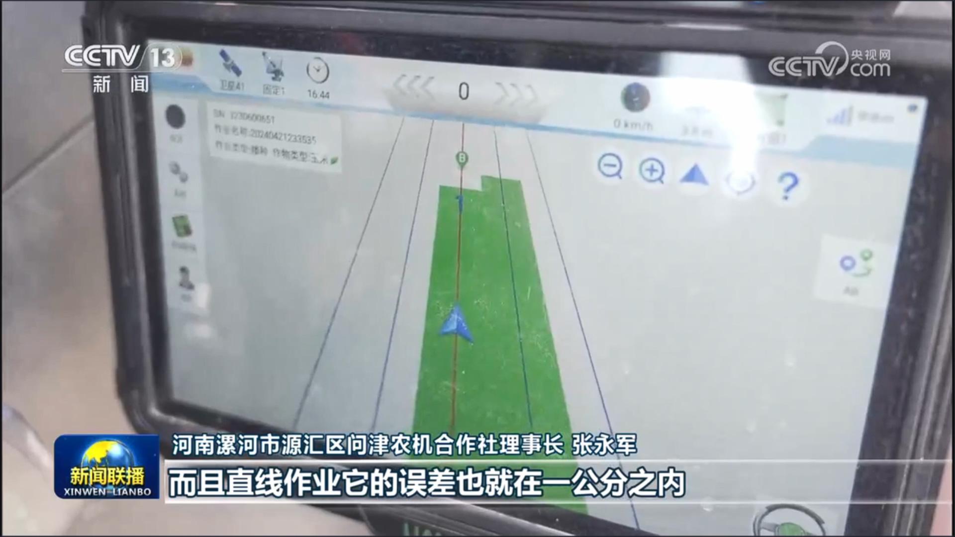 麻将胡了2(中国游)官方网站 - IOS/安卓通用版/手机APP下载