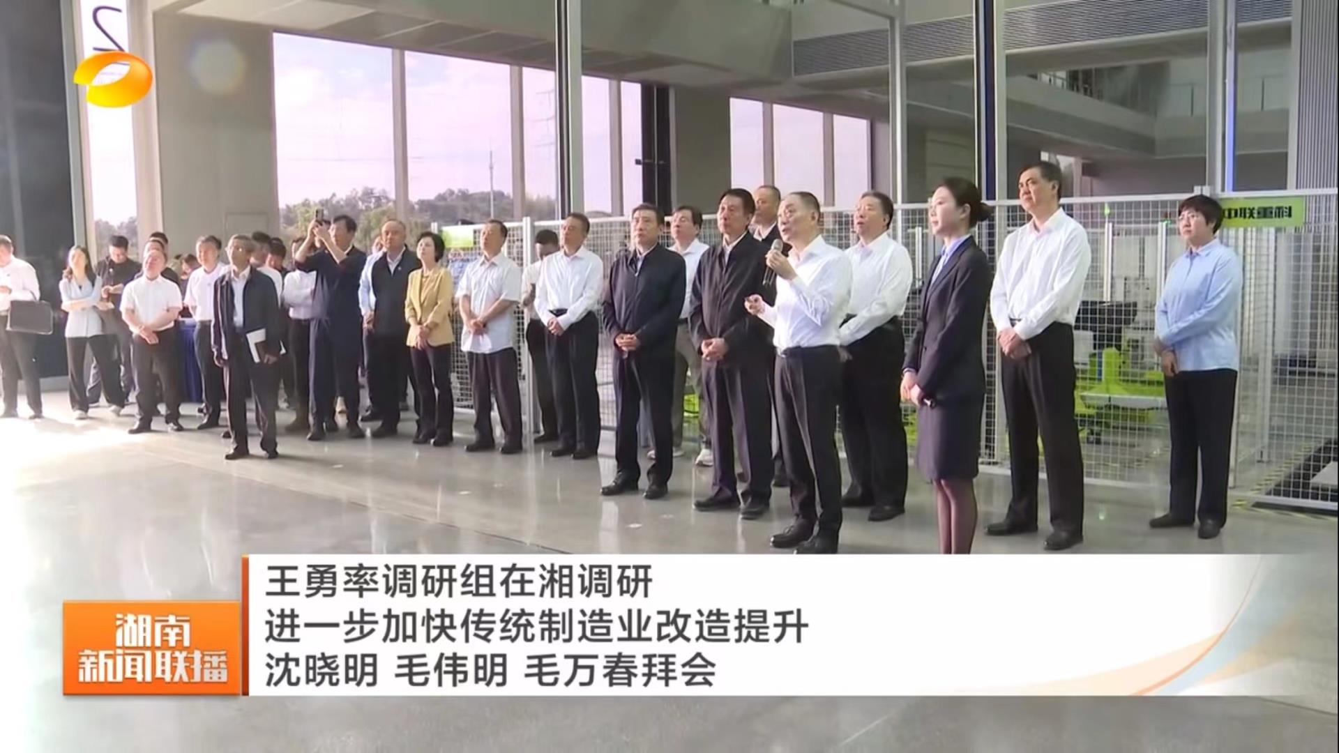 麻将胡了2(中国游)官方网站 - IOS/安卓通用版/手机APP下载