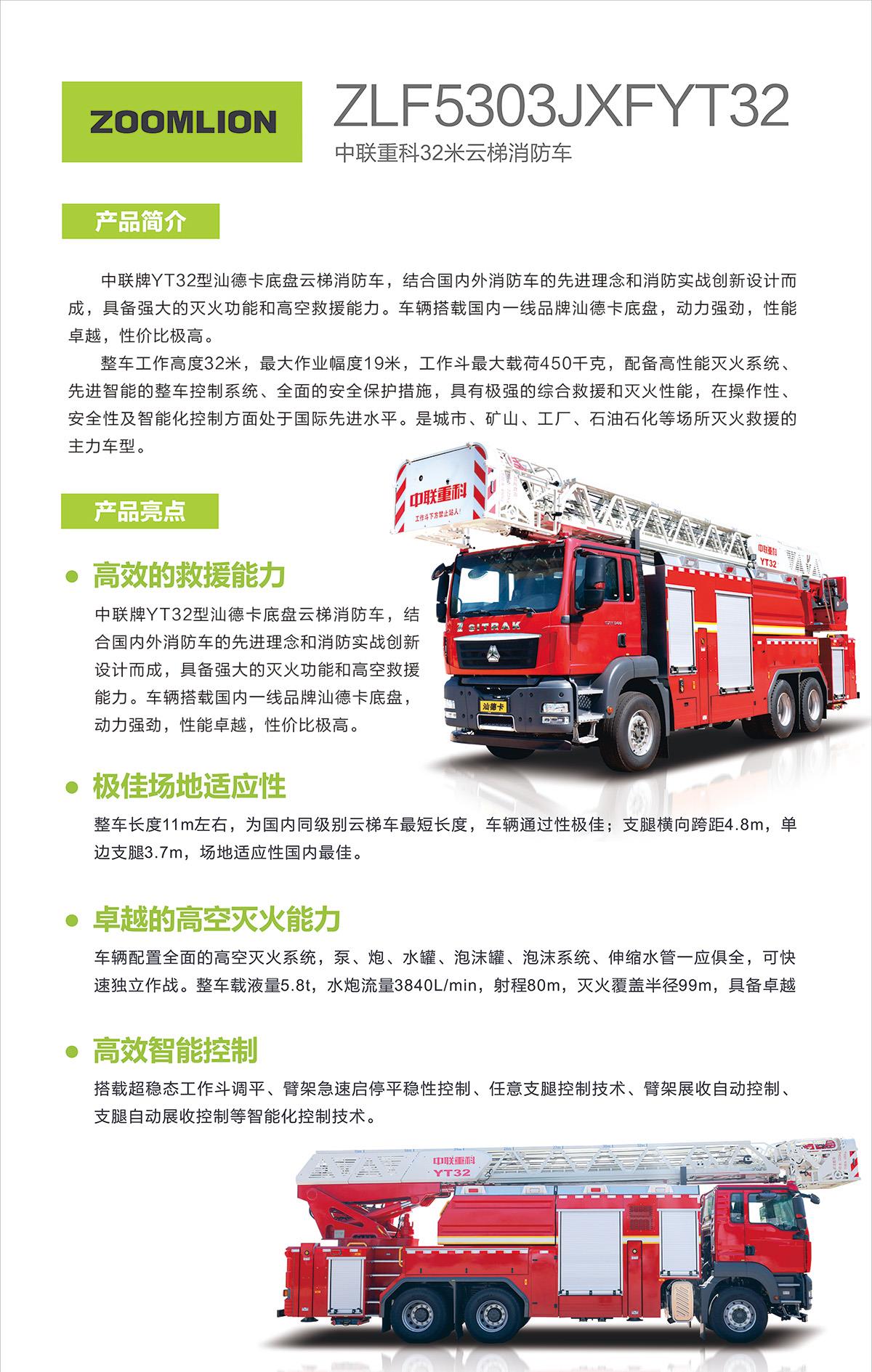 麻将胡了2(中国游)官方网站 - IOS/安卓通用版/手机APP下载