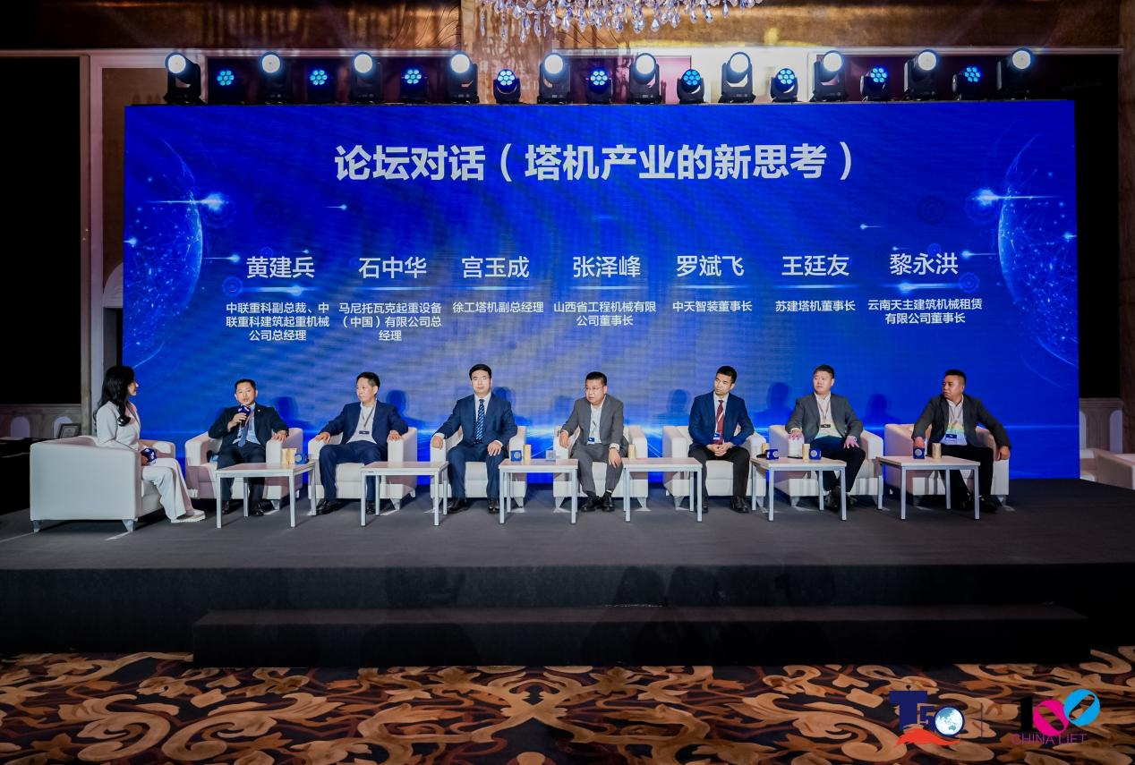 麻将胡了2(中国游)官方网站 - IOS/安卓通用版/手机APP下载