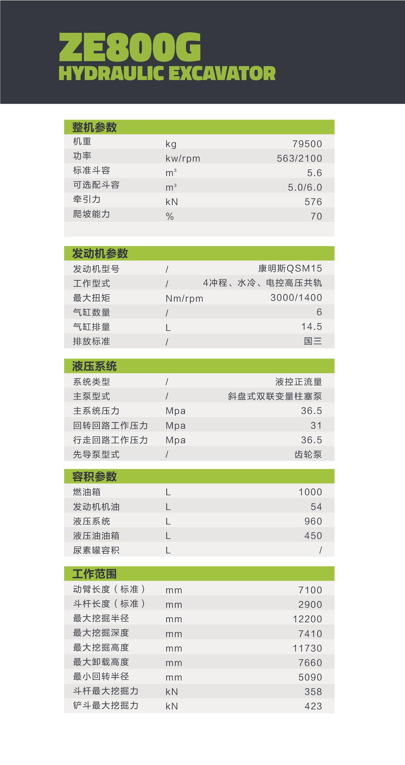 麻将胡了2(中国游)官方网站 - IOS/安卓通用版/手机APP下载