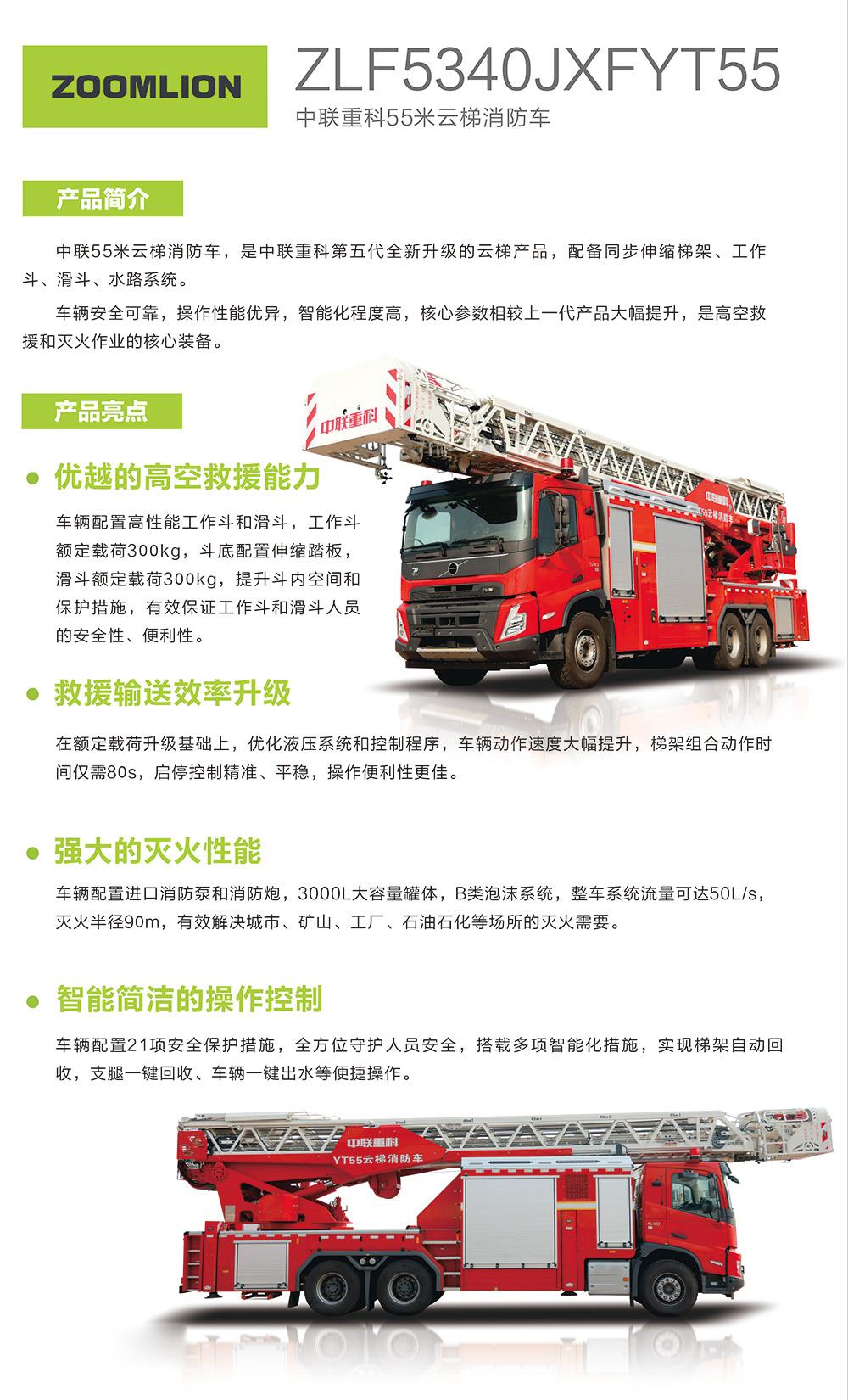 麻将胡了2(中国游)官方网站 - IOS/安卓通用版/手机APP下载