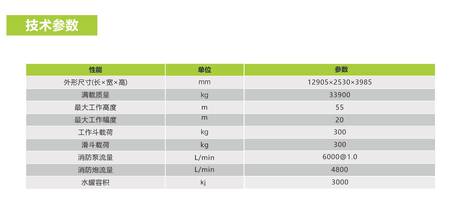 麻将胡了2(中国游)官方网站 - IOS/安卓通用版/手机APP下载