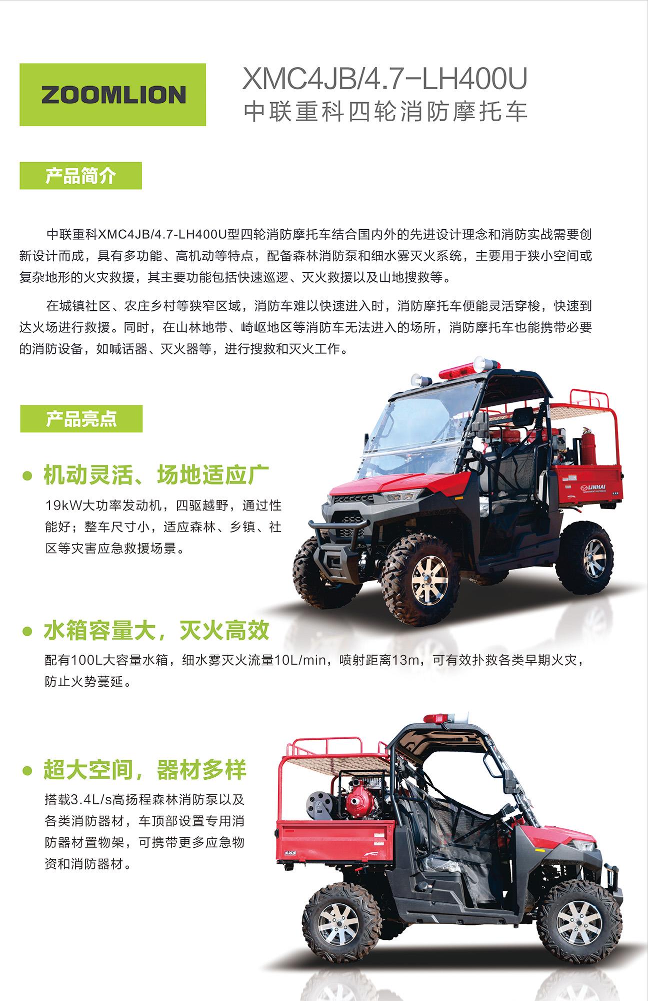 麻将胡了2(中国游)官方网站 - IOS/安卓通用版/手机APP下载