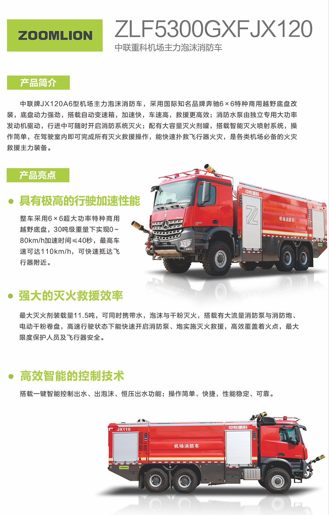 麻将胡了2(中国游)官方网站 - IOS/安卓通用版/手机APP下载