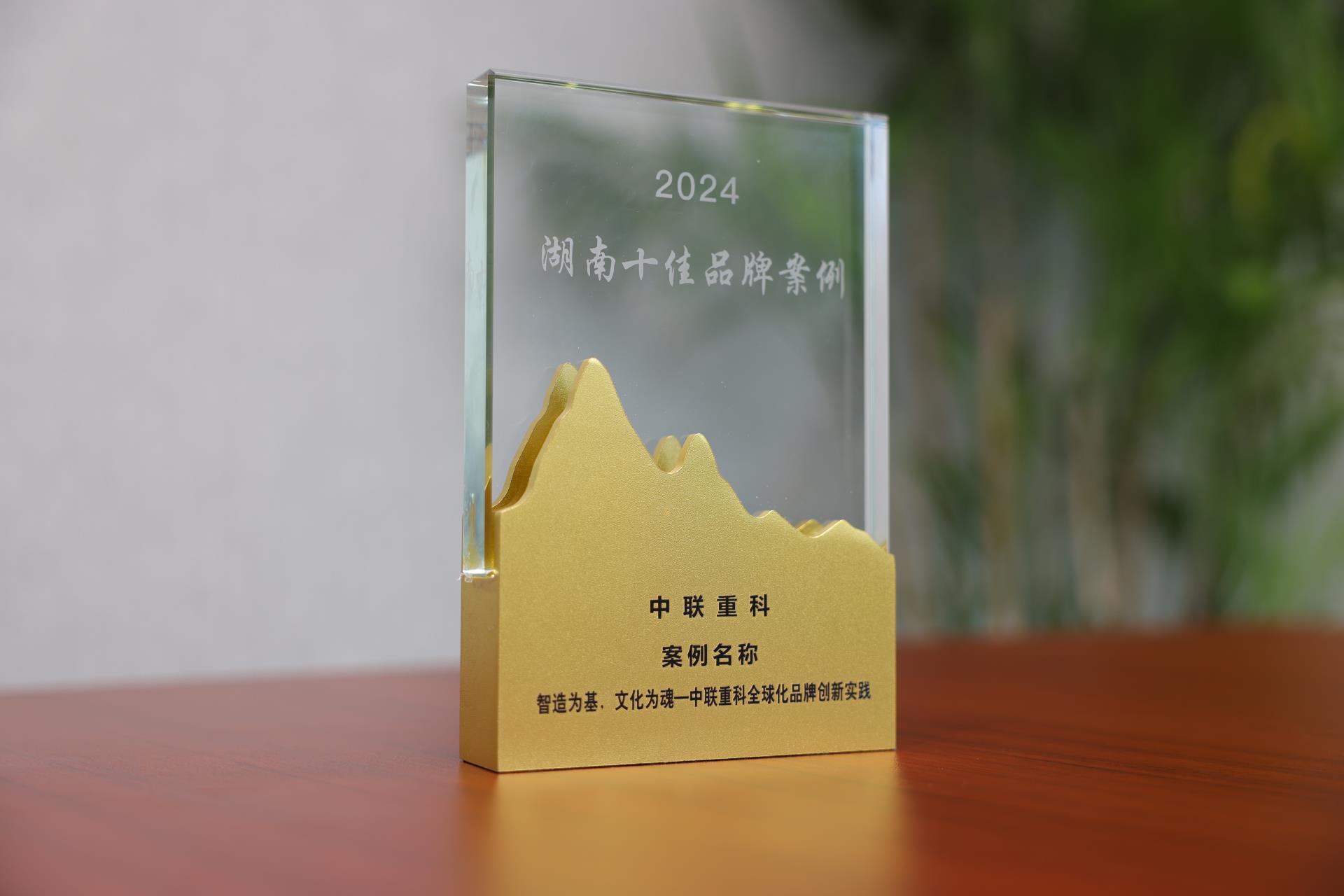 麻将胡了2(中国游)官方网站 - IOS/安卓通用版/手机APP下载