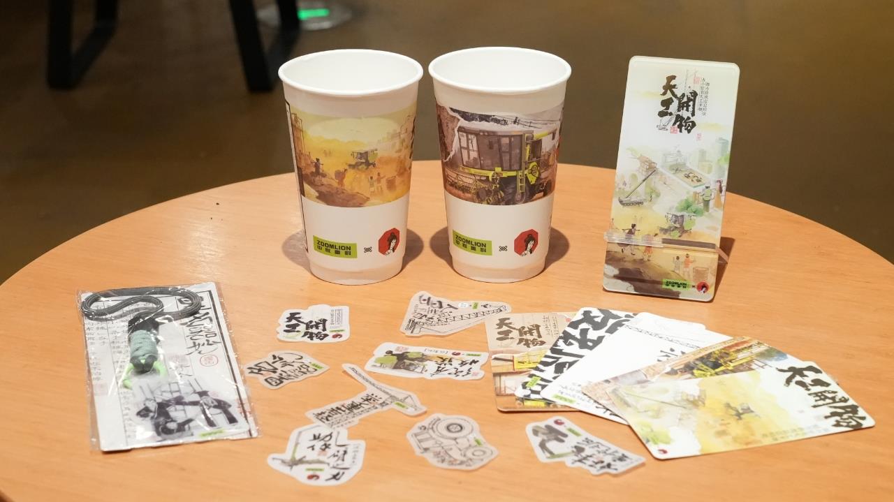 麻将胡了2(中国游)官方网站 - IOS/安卓通用版/手机APP下载