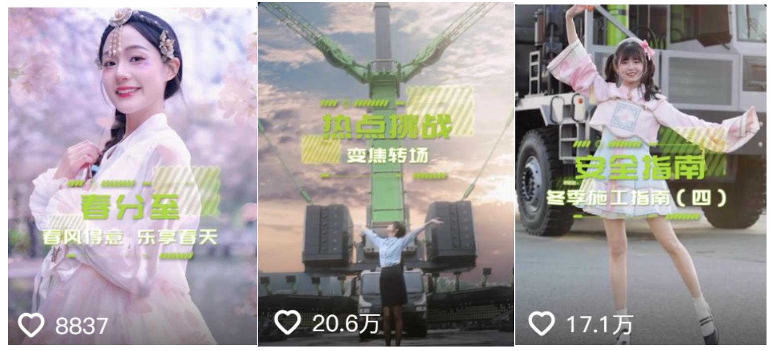 麻将胡了2(中国游)官方网站 - IOS/安卓通用版/手机APP下载