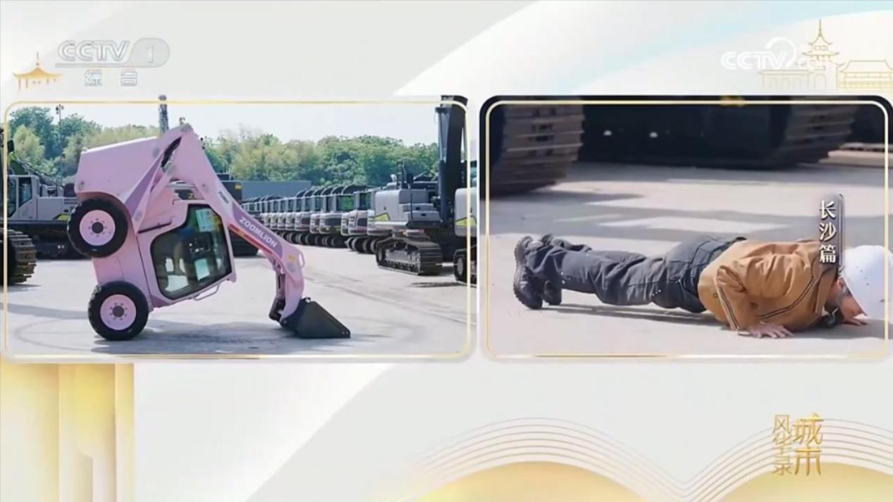 麻将胡了2(中国游)官方网站 - IOS/安卓通用版/手机APP下载