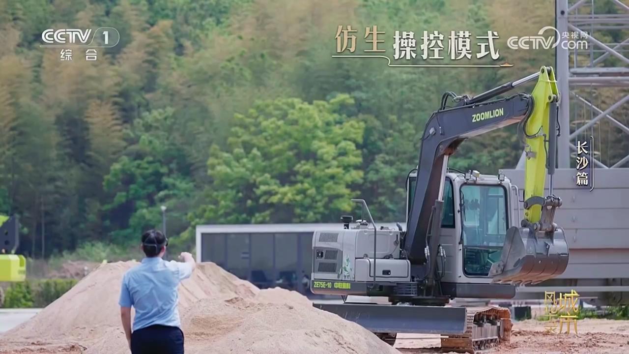 麻将胡了2(中国游)官方网站 - IOS/安卓通用版/手机APP下载