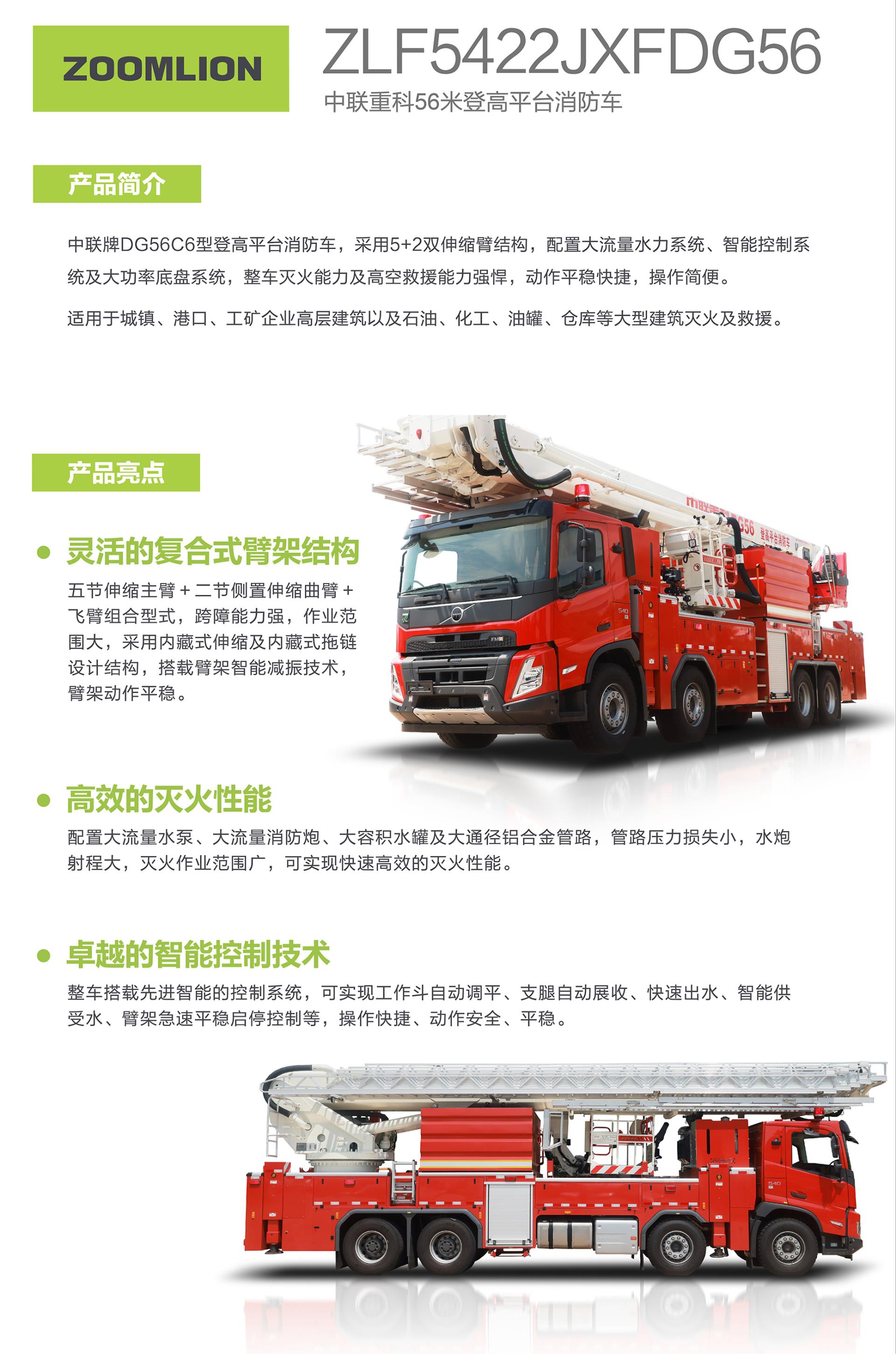 麻将胡了2(中国游)官方网站 - IOS/安卓通用版/手机APP下载