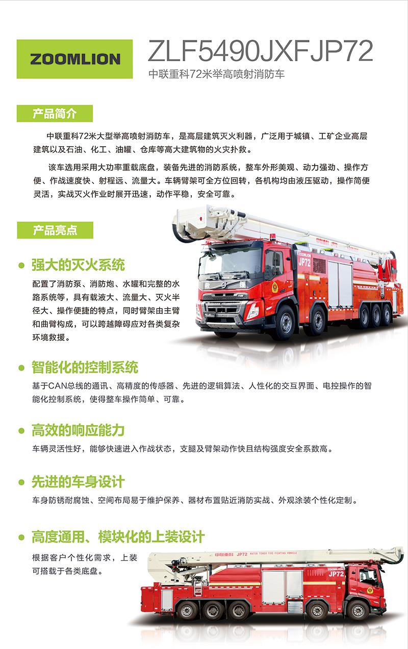 麻将胡了2(中国游)官方网站 - IOS/安卓通用版/手机APP下载