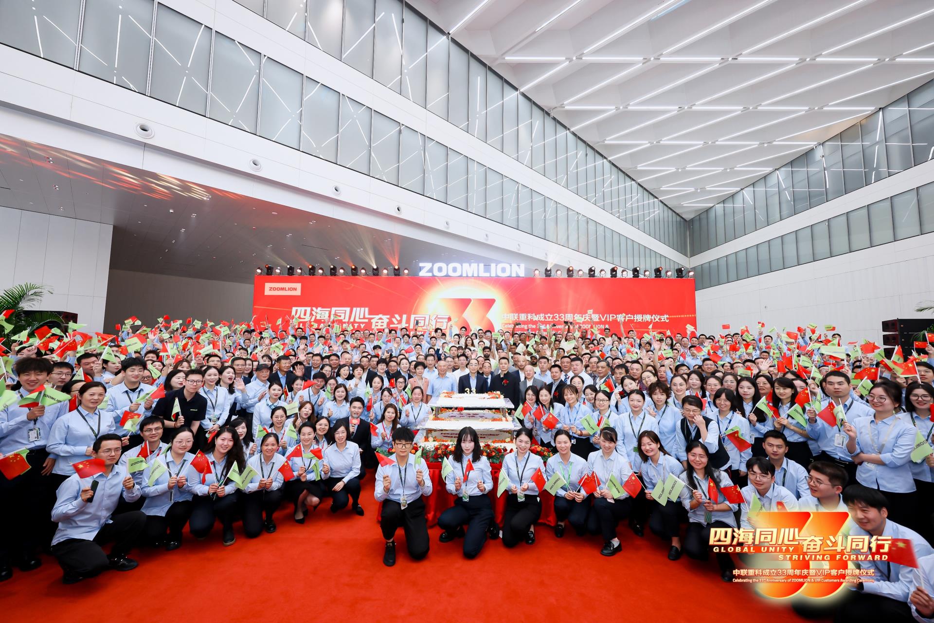 麻将胡了2(中国游)官方网站 - IOS/安卓通用版/手机APP下载