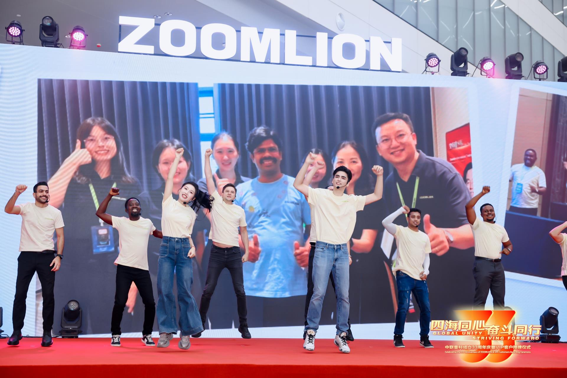 麻将胡了2(中国游)官方网站 - IOS/安卓通用版/手机APP下载