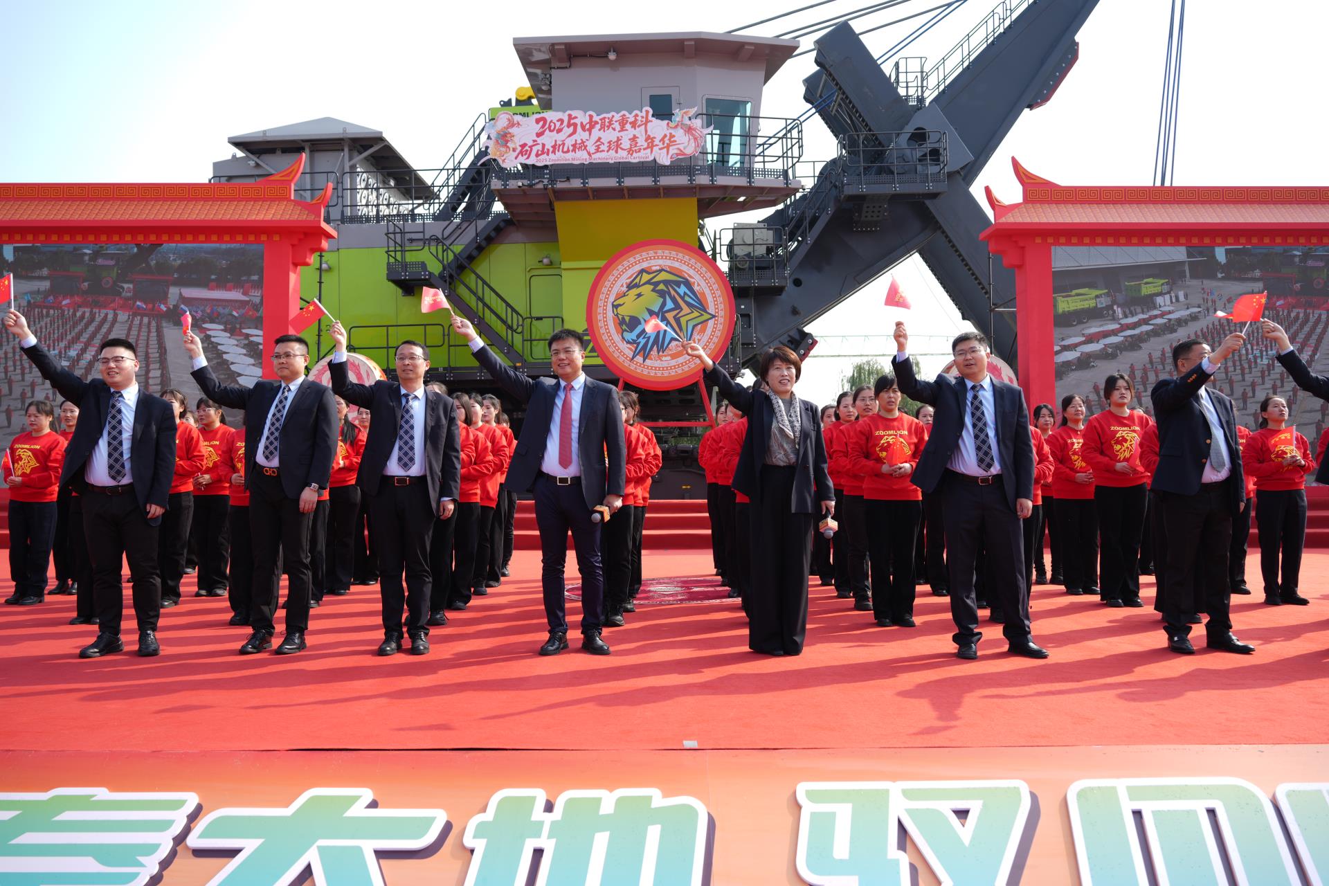 麻将胡了2(中国游)官方网站 - IOS/安卓通用版/手机APP下载