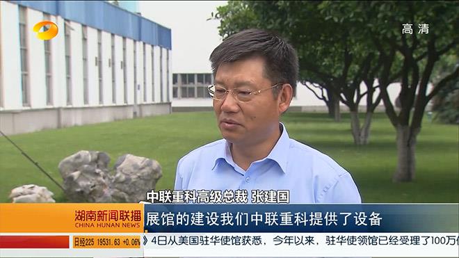 20150616160259_31360