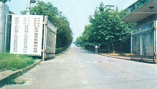 20150617175606_88667